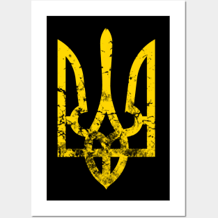 Ukrainian Trident Posters and Art